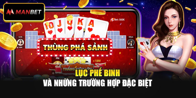 Lục Phế Binh và những trường hợp đặc biệt
